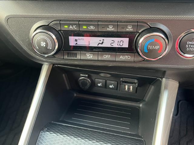 ライズ Ｚ　アップル保証　ワンオーナー　禁煙車　デイスプレイオーディオパッケージ　３６０度カメラ　フルセグテレビ　ＬＥＤヘッドライト　ＥＴＣ　ＢＳＭ　スマートキー　プッシュスタート　シートヒーター（23枚目）