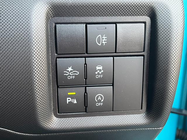 ライズ Ｚ　アップル保証　ワンオーナー　禁煙車　デイスプレイオーディオパッケージ　３６０度カメラ　フルセグテレビ　ＬＥＤヘッドライト　ＥＴＣ　ＢＳＭ　スマートキー　プッシュスタート　シートヒーター（29枚目）