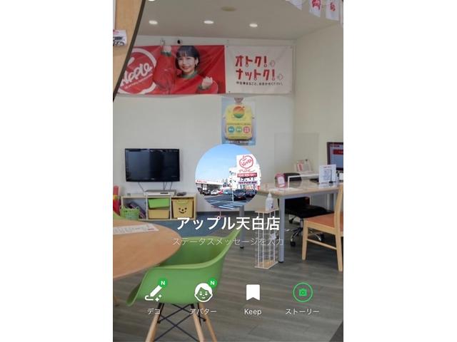 タンク G アップル保証 スマートキー 純正ナビ フルセグテレビ バックカメラ ETC 誤発進抑制機能 衝突軽減ブレーキ 先行車発進お知らせ 両側電動スライドドア スマートアシスト クルコン ソナー(10枚目)