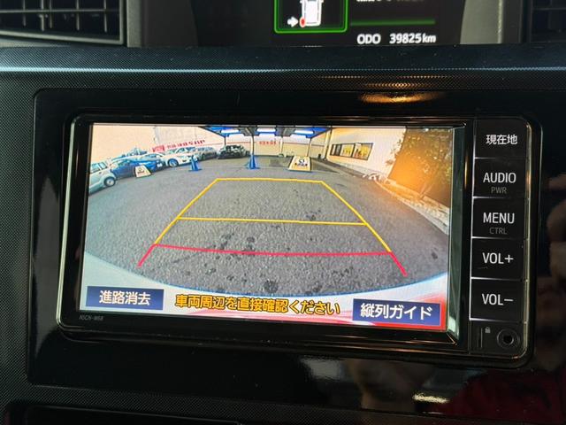 タンク G アップル保証 スマートキー 純正ナビ フルセグテレビ バックカメラ ETC 誤発進抑制機能 衝突軽減ブレーキ 先行車発進お知らせ 両側電動スライドドア スマートアシスト クルコン ソナー(20枚目)