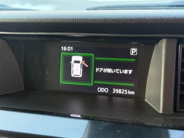 タンク G アップル保証 スマートキー 純正ナビ フルセグテレビ バックカメラ ETC 誤発進抑制機能 衝突軽減ブレーキ 先行車発進お知らせ 両側電動スライドドア スマートアシスト クルコン ソナー(22枚目)