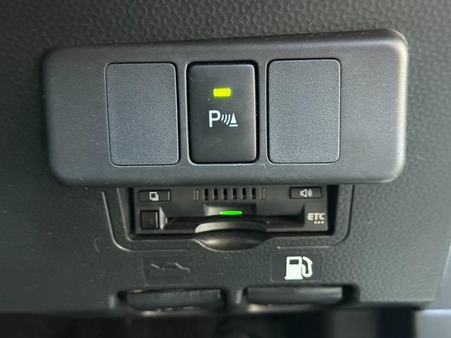 タンク G アップル保証 スマートキー 純正ナビ フルセグテレビ バックカメラ ETC 誤発進抑制機能 衝突軽減ブレーキ 先行車発進お知らせ 両側電動スライドドア スマートアシスト クルコン ソナー(23枚目)