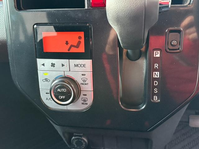 タンク G アップル保証 スマートキー 純正ナビ フルセグテレビ バックカメラ ETC 誤発進抑制機能 衝突軽減ブレーキ 先行車発進お知らせ 両側電動スライドドア スマートアシスト クルコン ソナー(29枚目)