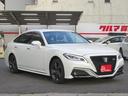 TOYOTA CROWN HYBRID