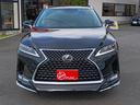 ＲＸ３００　バージョンＬ　全周囲カメラ　クリアランスソナー　オートクルーズコントロール　レーンアシスト　パワーシート　衝突被害軽減システム　サンルーフ　ナビ　オートマチックハイビーム　ＬＥＤヘッドランプ　電動リアゲート（13枚目）