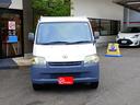 まずは気軽にお問合せ・お見積りお待ちしております。じっくり現車確認して頂けるよう、ご準備を致します！