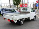 タウンエーストラック ＤＸ　トラック　ＡＴ　ＥＴＣ　エアコン　運転席エアバッグ　記録簿（4枚目）