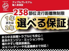 輸入車販売もお任せ下さい！ 2