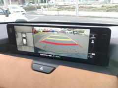 ̷˥ۥޤ鸫Ƥ뤫Τ褦ˡľŪ˼ϤξİǤ̷˥Ǥ֤ǤϤǳǧǤޤ 4