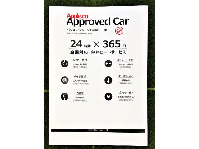スティングレーX アップル1年保証付き スマートキー HIDヘッドライト フォグランプ ETC ベンチシート(6枚目)
