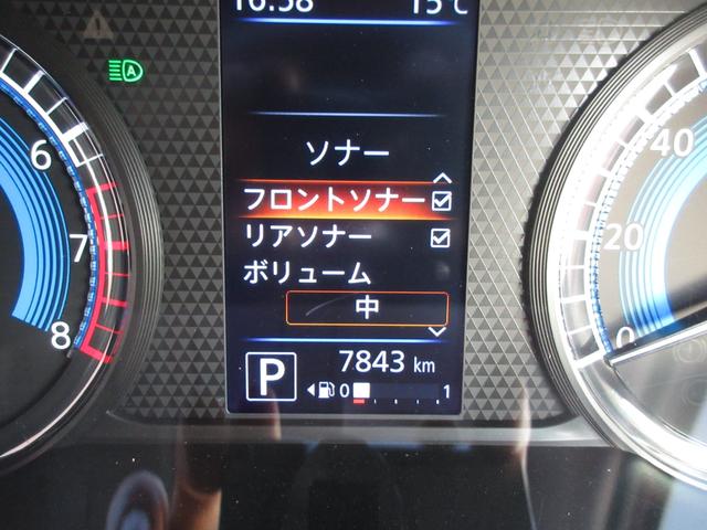 T 先進安心パッケージ 先進快適パッケージ 純正9インチナビ MM318D-LM フルセグTV フロント・リアソナー 純正15インチアルミ オートライト Fフォグ LED 車検令和4年8月 ETC(30枚目)