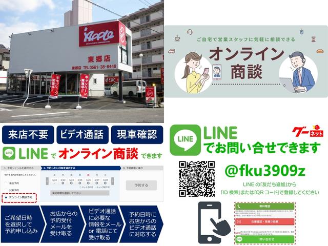 G・ターボパッケージ アップル1年保証付き ワンオーナー 純正メモリーナビTV バックカメラ TEIN車高調 ブリッツマフラー 社外16AW ドラレコ パドルシフト スマートキー クルコン 安全装備付き(2枚目)