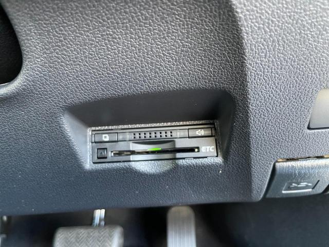 Sツーリングセレクション アップル保証1年付き ワンオーナー 禁煙車 純正SDナビ Bカメラ フルセグ セーフティサポート ドラレコ 前席シートヒーター レーダークルコン Pスタート Aライト LED ウインカーミラー(30枚目)