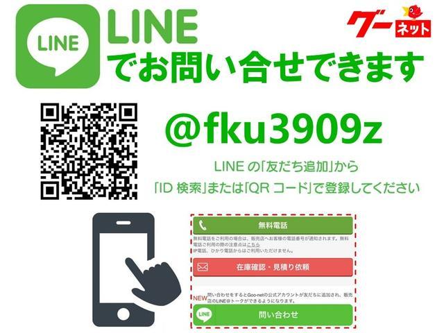 Sツーリングセレクション アップル保証1年付き ワンオーナー 禁煙車 純正SDナビ Bカメラ フルセグ セーフティサポート ドラレコ 前席シートヒーター レーダークルコン Pスタート Aライト LED ウインカーミラー(66枚目)