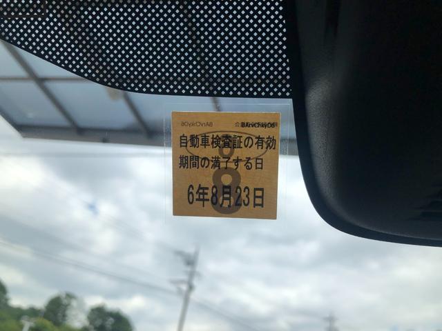 X アップル1年保証付き 禁煙車 ワンオーナー 純正ナビ フルセグTV 全方位カメラ レーダーブレーキ クリアランスソナー 前席シートヒーター スマートキー Aストップ HIDヘッドライト ツートンカラー(45枚目)