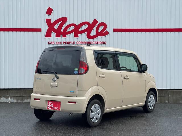 日産 モコ Ｘ アップル１年保証付き 純正ナビ 地デジ対応 ＥＴＣ スマートキー Ｐスタート 54.5万円 平成24年(2012年) 愛知県 中古車 