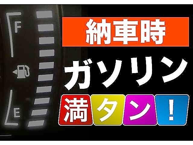 ＲＳ　リミテッドＩＩ　メーカー保証継承＆アップル１年保証付き　ワンオーナー　ＴＲＤエアロキット付き　ナビＴＶ　バックカメラ　シートヒーター＆ベンチレーション付き本革シート　セーフティセンス　レーダークルーズ　ＥＴＣ(65枚目)