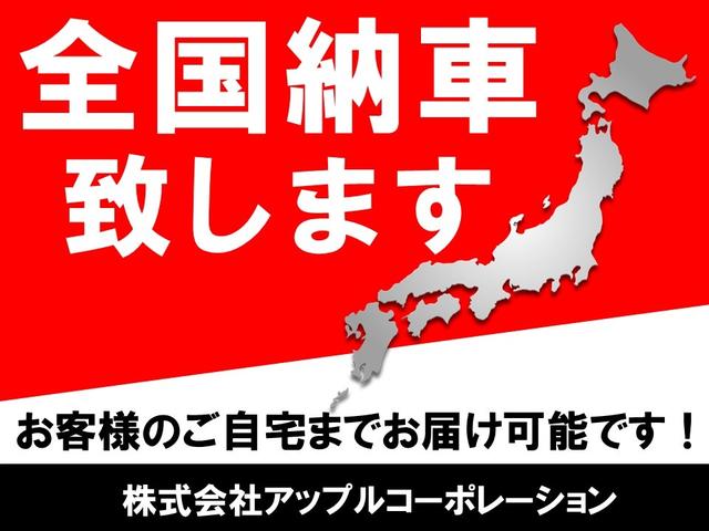 ＧＸ　メーカー保証継承＆アップル１年保証付き　禁煙車　純正ナビ　フルセグＴＶ　アラウンドビューモニター　デジタルインナーミラー　左電動ドア　リアクーラー＆リアヒーター　ＥＴＣ　４ＷＤ　１０人　スーパーロング(57枚目)