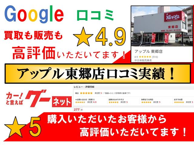 １５Ｓツーリング　アップル保証１年＆メーカー保証付き　ワンオーナー　禁煙車　バックカメラ　全周囲カメラ　安全装備　ソナー　クルコン　ヘッドアップディスプレイ　ＥＴＣ　スマートキー　Ｐスタート　ステアリングＳＷ(19枚目)