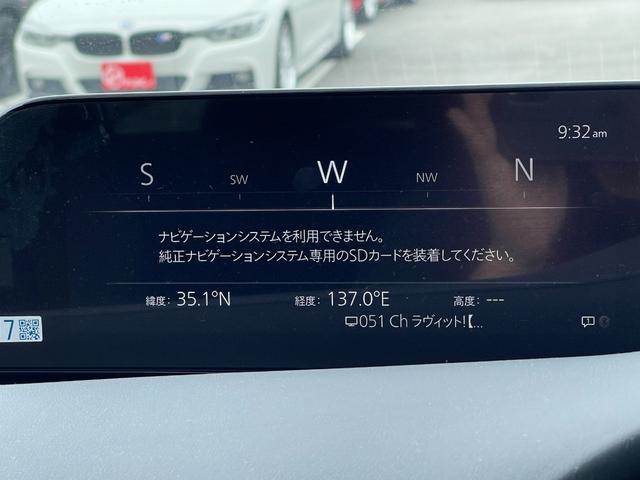 マツダ ＭＡＺＤＡ３ファストバック