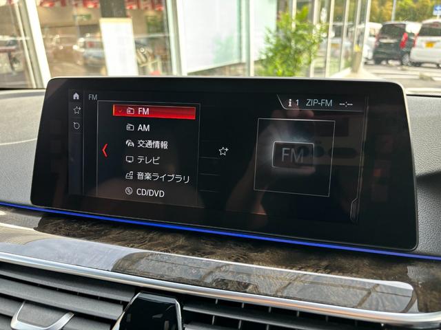 ５シリーズ ５２３ｄ　Ｍスポーツ　禁煙車　１０．２インチナビ　フルセグＴＶ　アラウンドビュー　シートヒーター付き白革シート　クリアランスソナー　ドラレコ　パワートランク　ＥＴＣ　リアスモークフィルム施工　スマートキー　パワーシート（14枚目）