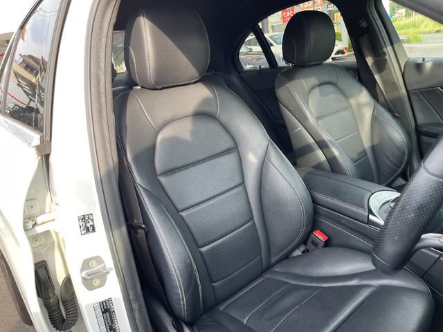 Ｃクラス Ｃ１８０アバンギャルド　ＡＭＧライン　禁煙車　レーダーセーフティパッケージ　純正ナビ　フルセグ　バックカメラ　パワーシート　シートメモリ　シートヒーター　ドラレコ　ＥＴＣ　Ａライト　クルコン　ステアリングＳＷ　パドルシフト　Ｐスタート（17枚目）