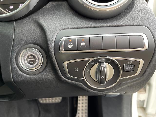 Ｃクラス Ｃ１８０アバンギャルド　ＡＭＧライン　禁煙車　レーダーセーフティパッケージ　純正ナビ　フルセグ　バックカメラ　パワーシート　シートメモリ　シートヒーター　ドラレコ　ＥＴＣ　Ａライト　クルコン　ステアリングＳＷ　パドルシフト　Ｐスタート（40枚目）