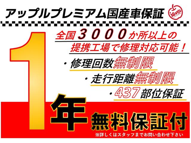 プリウス Ｓツーリングセレクション　アップル保証１年付き　禁煙車　セーフティセンス　ドラレコ　純正ナビ　フルセグ　バックカメラ　モデリスタフルエアロ　ＣＩＬＦＯＲＤセキュリティ　シートヒーター　クルコン　デジタルインナーミラー　ＥＴＣ（2枚目）