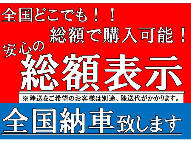 プリウス Ｓツーリングセレクション　アップル保証１年付き　禁煙車　セーフティセンス　ドラレコ　純正ナビ　フルセグ　バックカメラ　モデリスタフルエアロ　ＣＩＬＦＯＲＤセキュリティ　シートヒーター　クルコン　デジタルインナーミラー　ＥＴＣ（4枚目）