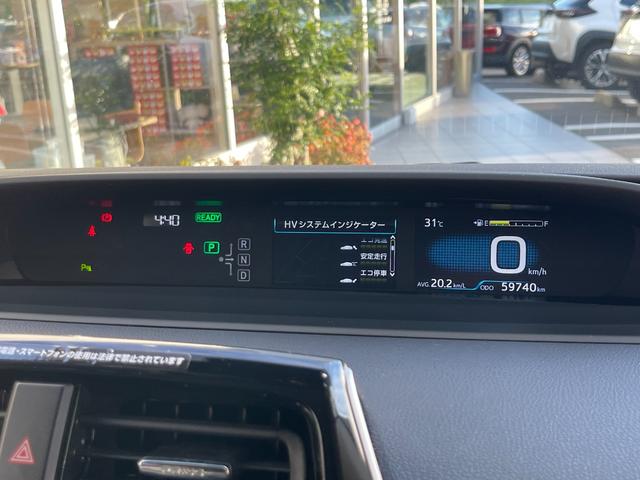 プリウス Ｓツーリングセレクション　アップル保証１年付き　禁煙車　セーフティセンス　ドラレコ　純正ナビ　フルセグ　バックカメラ　モデリスタフルエアロ　ＣＩＬＦＯＲＤセキュリティ　シートヒーター　クルコン　デジタルインナーミラー　ＥＴＣ（10枚目）