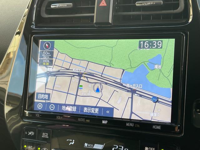 プリウス Ｓツーリングセレクション　アップル保証１年付き　禁煙車　セーフティセンス　ドラレコ　純正ナビ　フルセグ　バックカメラ　モデリスタフルエアロ　ＣＩＬＦＯＲＤセキュリティ　シートヒーター　クルコン　デジタルインナーミラー　ＥＴＣ（27枚目）