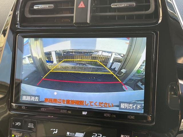 プリウス Ｓツーリングセレクション　アップル保証１年付き　禁煙車　セーフティセンス　ドラレコ　純正ナビ　フルセグ　バックカメラ　モデリスタフルエアロ　ＣＩＬＦＯＲＤセキュリティ　シートヒーター　クルコン　デジタルインナーミラー　ＥＴＣ（28枚目）
