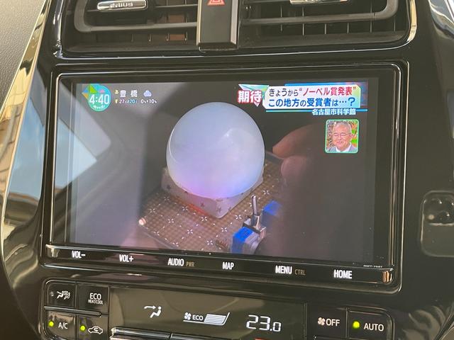 プリウス Ｓツーリングセレクション　アップル保証１年付き　禁煙車　セーフティセンス　ドラレコ　純正ナビ　フルセグ　バックカメラ　モデリスタフルエアロ　ＣＩＬＦＯＲＤセキュリティ　シートヒーター　クルコン　デジタルインナーミラー　ＥＴＣ（30枚目）