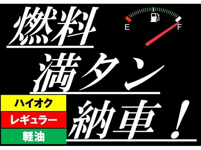 プリウス Ｓツーリングセレクション　アップル保証１年付き　禁煙車　セーフティセンス　ドラレコ　純正ナビ　フルセグ　バックカメラ　モデリスタフルエアロ　ＣＩＬＦＯＲＤセキュリティ　シートヒーター　クルコン　デジタルインナーミラー　ＥＴＣ（75枚目）
