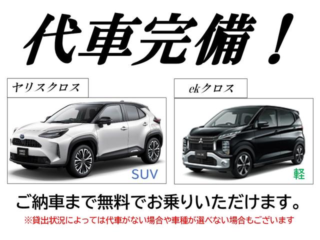 プリウス Ｓツーリングセレクション　アップル保証１年付き　禁煙車　セーフティセンス　ドラレコ　純正ナビ　フルセグ　バックカメラ　モデリスタフルエアロ　ＣＩＬＦＯＲＤセキュリティ　シートヒーター　クルコン　デジタルインナーミラー　ＥＴＣ（77枚目）