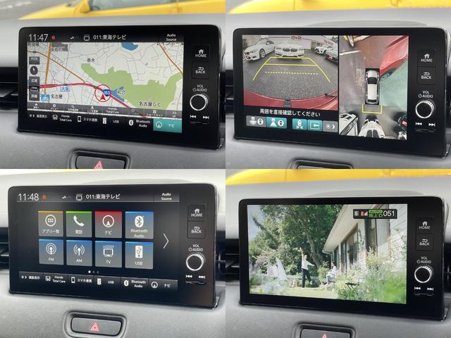 ヴェゼル e:HEV Z メーカー保証付き 1オーナー 禁煙車 ホンダセンシング ホンダコネクト 置くだけ充電 ドラレコ シートヒーター パワーバックドア ステアリングヒーター BSM パドルシフト Aライト ウインカーミラー(11枚目)