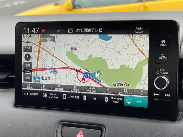ヴェゼル e:HEV Z メーカー保証付き 1オーナー 禁煙車 ホンダセンシング ホンダコネクト 置くだけ充電 ドラレコ シートヒーター パワーバックドア ステアリングヒーター BSM パドルシフト Aライト ウインカーミラー(25枚目)