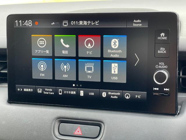 ヴェゼル e:HEV Z メーカー保証付き 1オーナー 禁煙車 ホンダセンシング ホンダコネクト 置くだけ充電 ドラレコ シートヒーター パワーバックドア ステアリングヒーター BSM パドルシフト Aライト ウインカーミラー(27枚目)