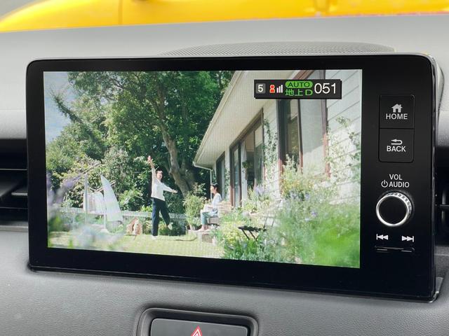ヴェゼル e:HEV Z メーカー保証付き 1オーナー 禁煙車 ホンダセンシング ホンダコネクト 置くだけ充電 ドラレコ シートヒーター パワーバックドア ステアリングヒーター BSM パドルシフト Aライト ウインカーミラー(28枚目)