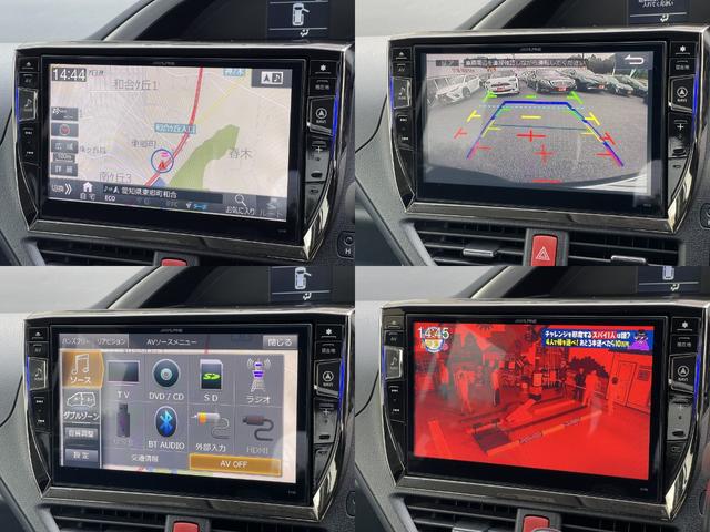 ヴォクシー ZS 煌 アップル保証1年付き ワンオーナー 禁煙車 社外10型ナビ フルセグ バックカメラ フリップダウンモニター ドラレコ ETC 両側パワースライドドア Pスタート Aライト Fフォグ ウインカーミラー(11枚目)