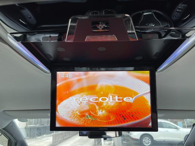 ヴォクシー ZS 煌 アップル保証1年付き ワンオーナー 禁煙車 社外10型ナビ フルセグ バックカメラ フリップダウンモニター ドラレコ ETC 両側パワースライドドア Pスタート Aライト Fフォグ ウインカーミラー(17枚目)