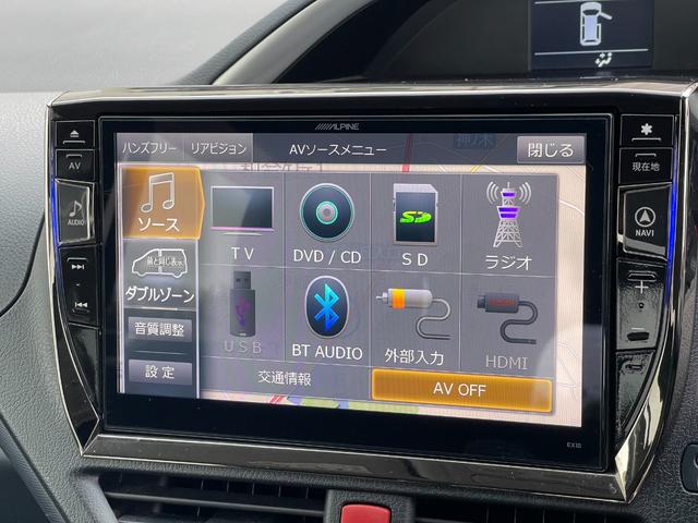 ヴォクシー ZS 煌 アップル保証1年付き ワンオーナー 禁煙車 社外10型ナビ フルセグ バックカメラ フリップダウンモニター ドラレコ ETC 両側パワースライドドア Pスタート Aライト Fフォグ ウインカーミラー(27枚目)