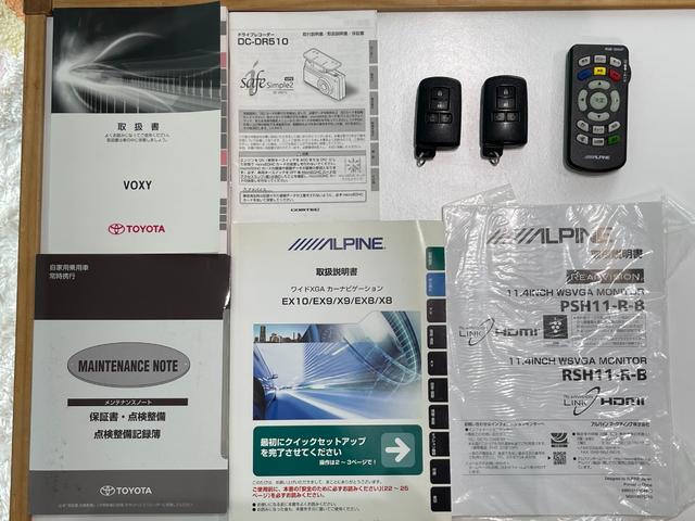 ヴォクシー ZS 煌 アップル保証1年付き ワンオーナー 禁煙車 社外10型ナビ フルセグ バックカメラ フリップダウンモニター ドラレコ ETC 両側パワースライドドア Pスタート Aライト Fフォグ ウインカーミラー(68枚目)