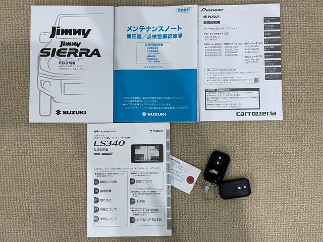 ジムニー XC アップル保証1年付き ワンオーナー 禁煙車 パワーエディター 純正ナビ フルセグ バックカメラ GPSレーダー シートヒーター クルコン ステアリングSW スマートキー Pスタート Aライト Fフォグ(20枚目)