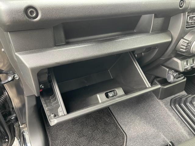 ジムニー XC アップル保証1年付き ワンオーナー 禁煙車 パワーエディター 純正ナビ フルセグ バックカメラ GPSレーダー シートヒーター クルコン ステアリングSW スマートキー Pスタート Aライト Fフォグ(50枚目)