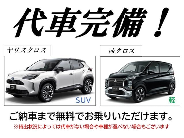 ジムニー XC アップル保証1年付き ワンオーナー 禁煙車 パワーエディター 純正ナビ フルセグ バックカメラ GPSレーダー シートヒーター クルコン ステアリングSW スマートキー Pスタート Aライト Fフォグ(70枚目)