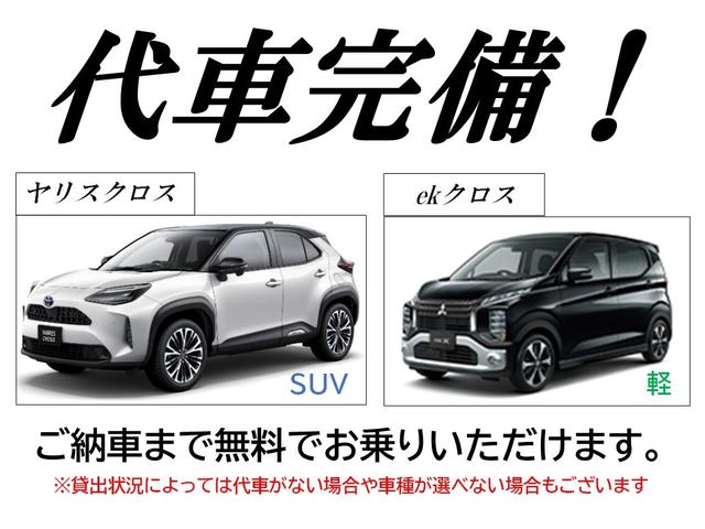 ８６ ＧＴ　アップル１年保証付き　ユーザー直接買取車　禁煙車　６速マニュアル　ＴＥＩＮ車高調　ブリッツマフラー　ＥＮＫＥＩ製１８ＡＷ　社外テール　トランクスポイラー　ナビＴＶ　Ｂカメラ　前後ドラレコ　２．０ＥＴＣ（62枚目）