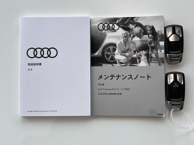 AUDI A4 AVANT 40 TFSI MEISTERSTUECK