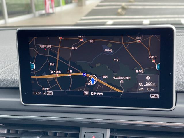 AUDI A4 AVANT 40 TFSI MEISTERSTUECK