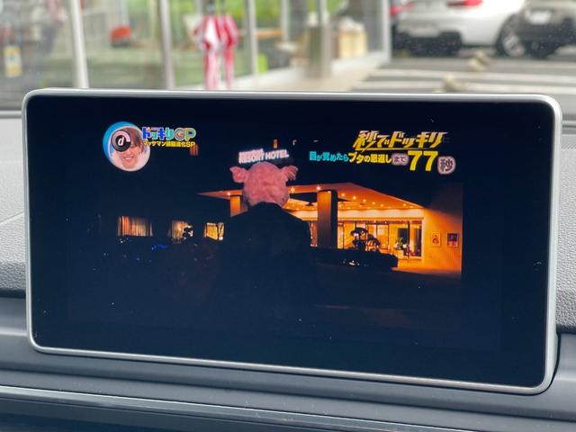 AUDI A4 AVANT 40 TFSI MEISTERSTUECK